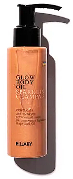 Сияющее масло для загара - Hillary Sparkling Champagne Glow Body Oil — фото N1