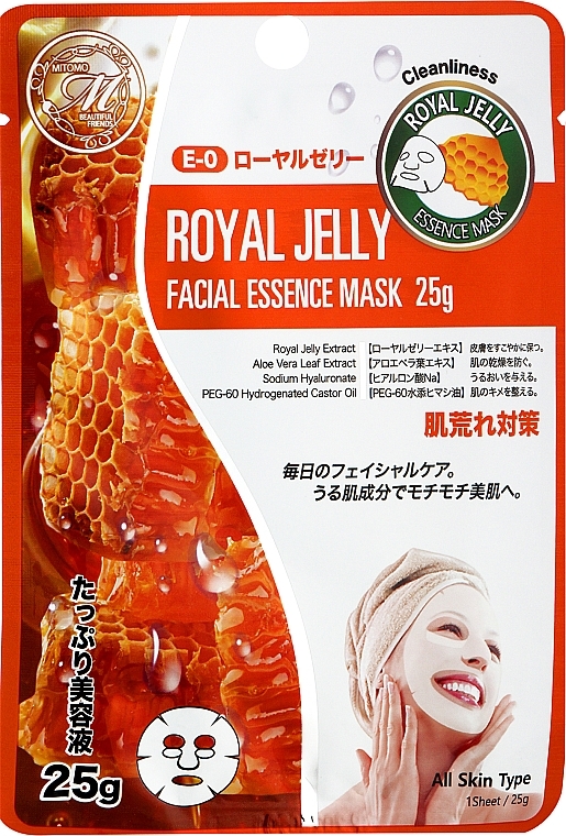 Тканинна маска для обличчя з екстрактом маточного молочка - Mitomo 512 Natural Royal Jelly Facial Essence Mask — фото N1
