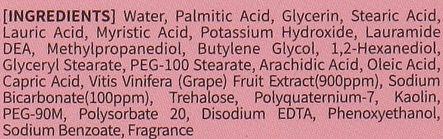 Пенка с содой для умывания лица с виноградом - MED B Grape Soda Foam  — фото N3