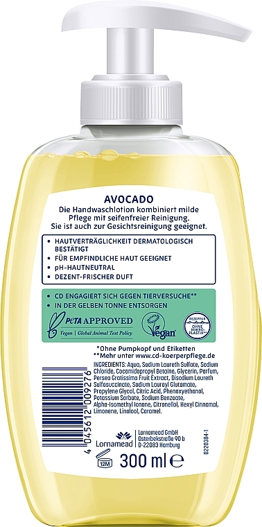 Лосьон для мытья рук с авокадо - CD Avocado — фото N2