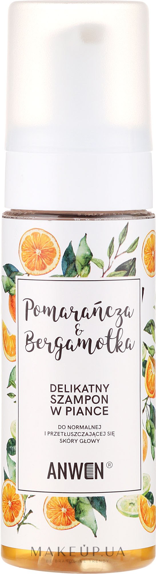 Шампунь-піна з апельсином і бергамотом для нормальної і жирної шкіри голови - Anwen Orange and Bergamot Shampoo — фото 170ml