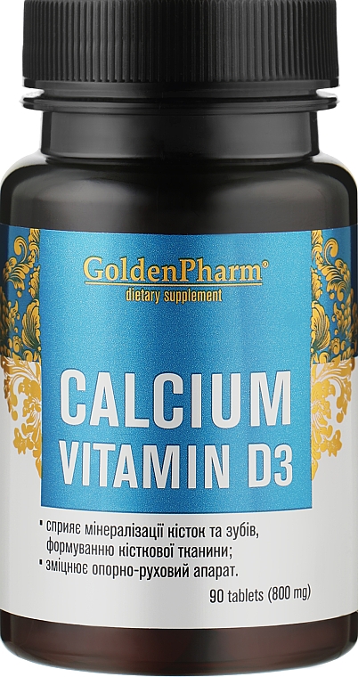 Витамины Кальций D3 №90, 800 мг - Голден-Фарм