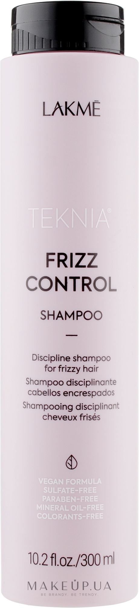 Бессульфатный дисциплинирующий шампунь для непослушных или вьющихся волос - Lakme Teknia Frizz Control Shampoo — фото 300ml