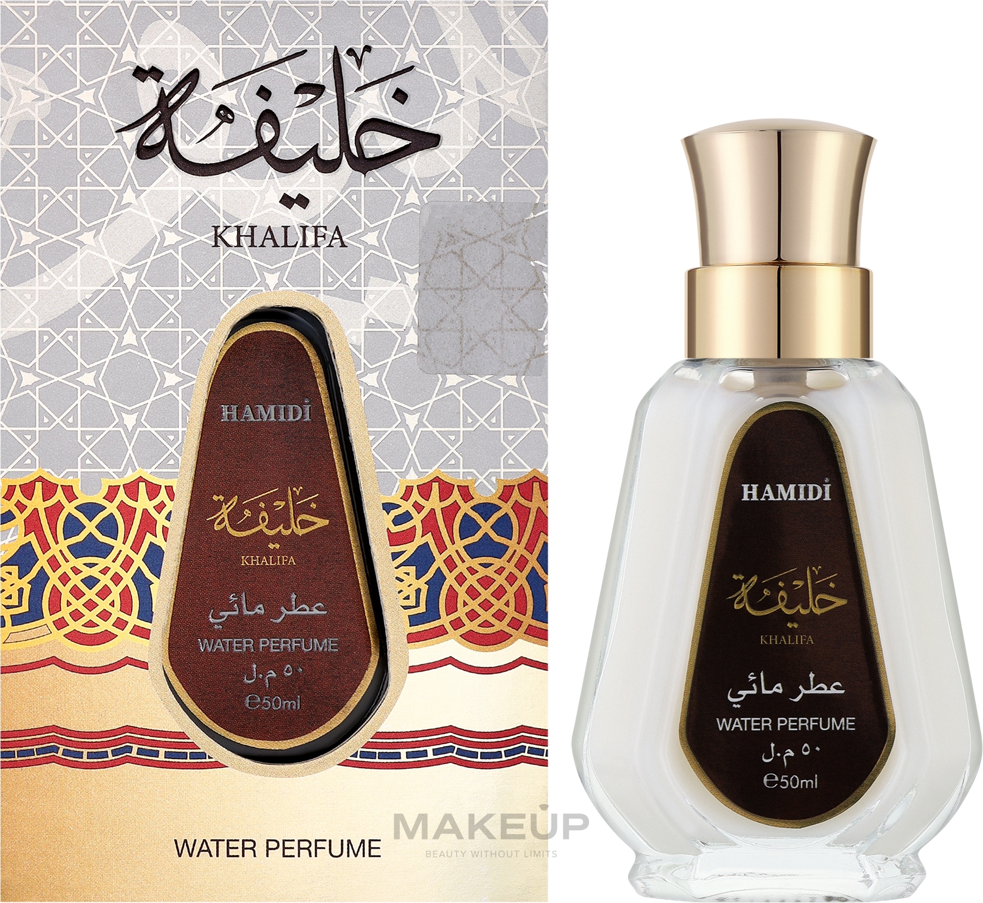 Hamidi Khalifa Water Perfume - Духи — фото 50ml