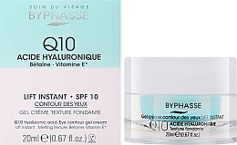 Крем-гель под глаза Q10 с лифтинг эффектом - Byphasse Hydra Infinity 24H Face Cream — фото N2