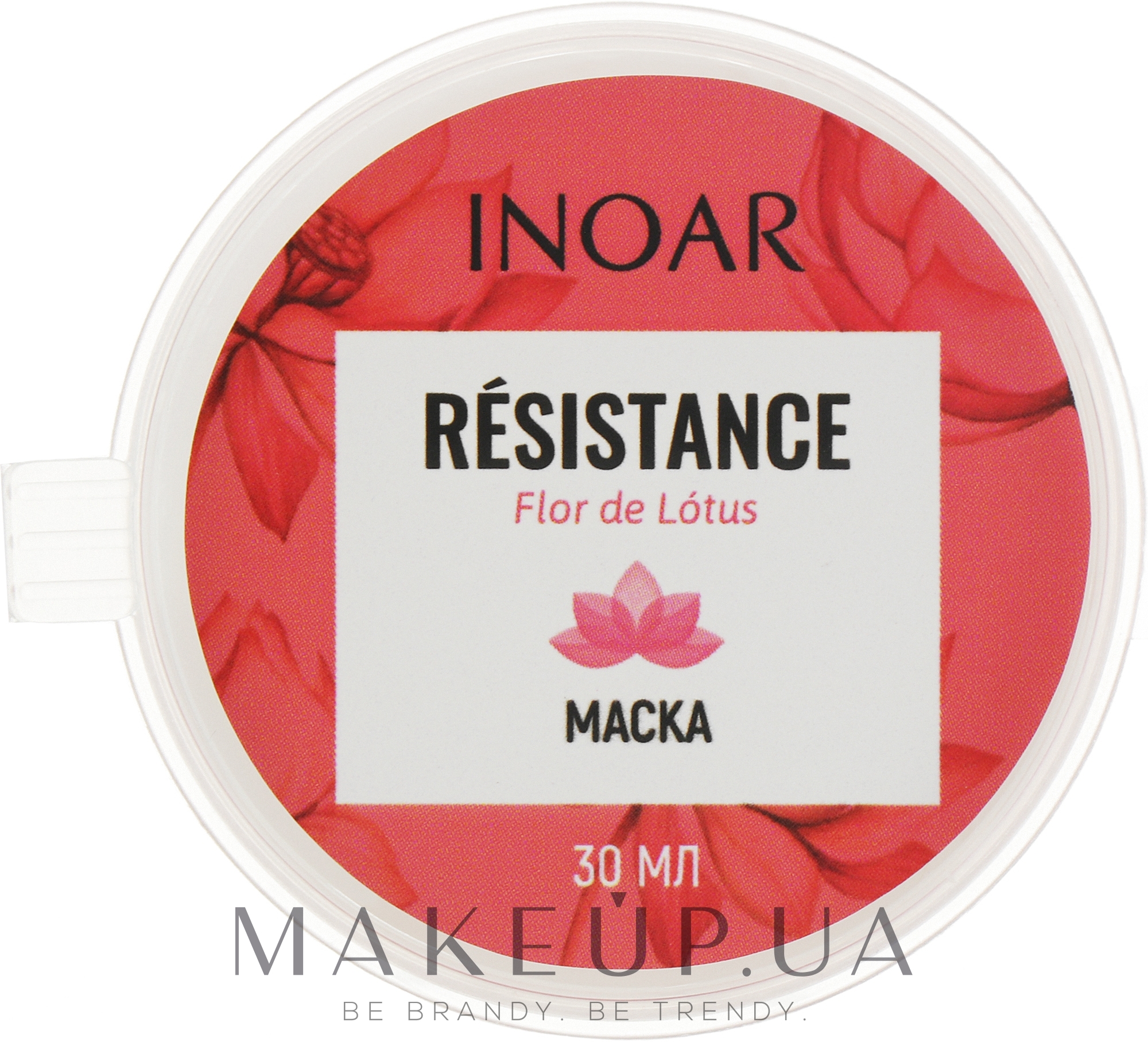 Маска для тонкого волосся "Квітка лотоса" - Inoar Resistance Flor de Lotus — фото 30ml