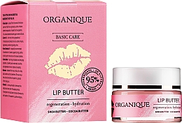 Масло-батер для губ - Organique Basic Care Lip Oil — фото N2