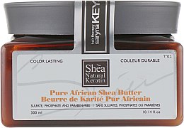 Парфумерія, косметика Відновлювальна крем-олія - Saryna Key Color Lasting Pure African Shea Butter