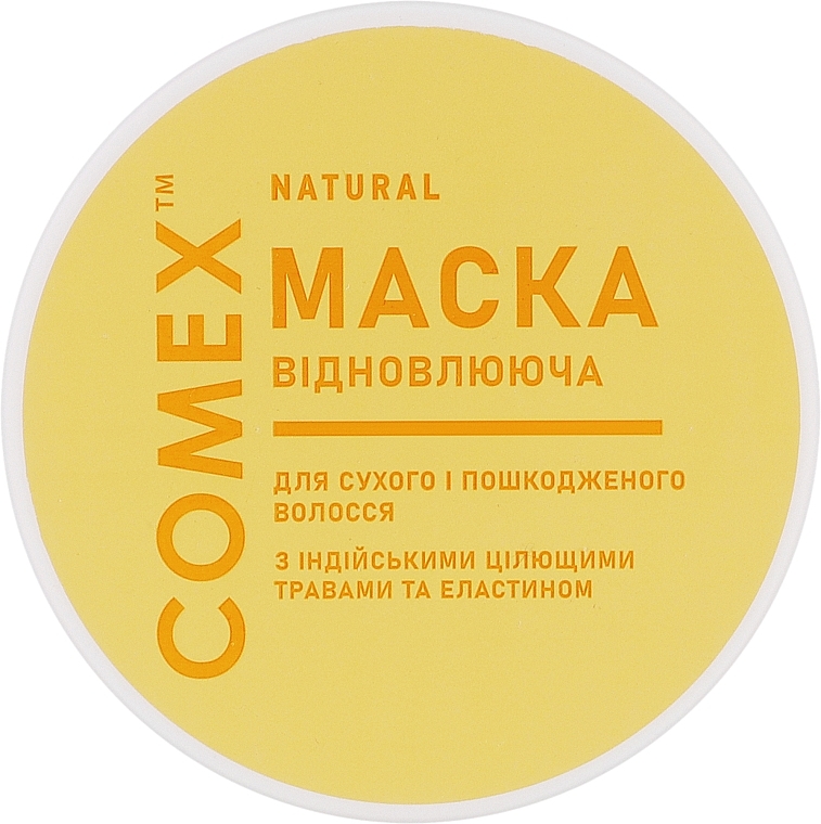Маска для волос "Восстанавливающая" - Comex Ayurvedic Natural 