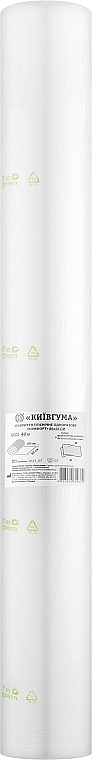 Покриття гігієнічне одноразове "Комфорт", 80x50 см, 40 м, біле - Київгума  — фото N1