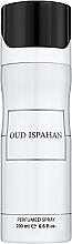 Духи, Парфюмерия, косметика Fragrance World Oud Ispahan Deo - Дезодорант-спрей