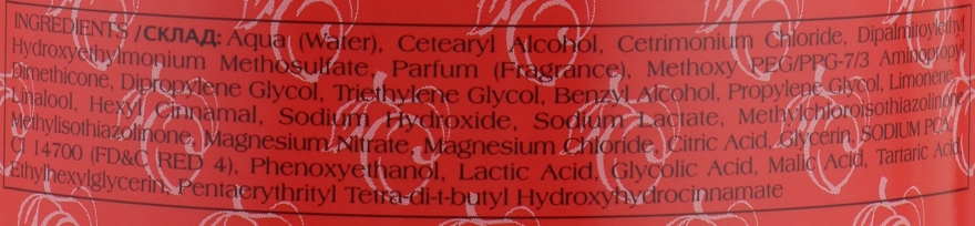 Крем-маска с содержанием мягких фруктовых кислот - Pettenon Serical — фото N3