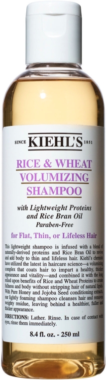 Шампунь для объема с экстрактом риса и пшеницы - Kiehl's Rice & Wheat Volumizing Shampoo — фото N1