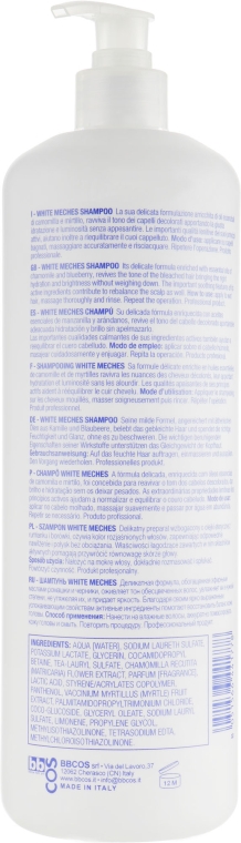 Шампунь для обесцвеченых волос - BBcos White Meches Highlighted Hair Shampoo — фото N4