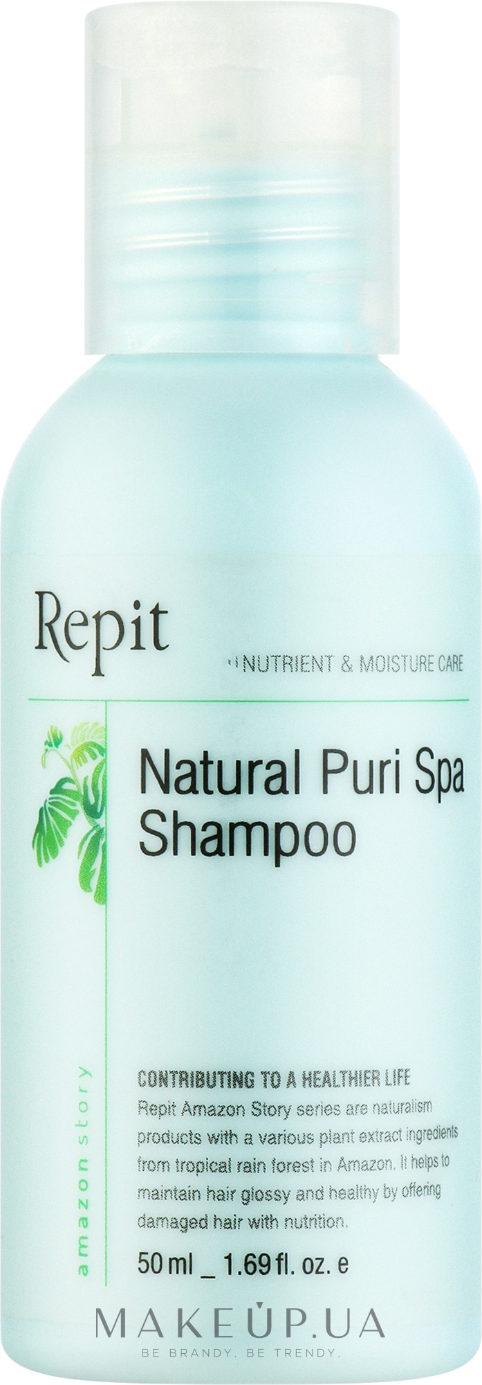 Шампунь освежающий для волос, склонных к жирности - Repit Natural Puri SPA Amazon Story — фото 50ml