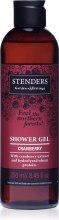 Парфумерія, косметика Журавлиновий гель для душу - Stenders Cranberry Shower Gel