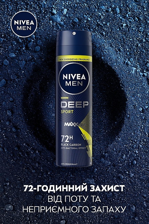 Антиперспірант - NIVEA MEN Deep Sport — фото N4