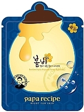 Парфумерія, косметика Тканинна маска з екстрактом меду та пептидами - Papa Recipe Bombee Pepta Ampoule Honey Mask