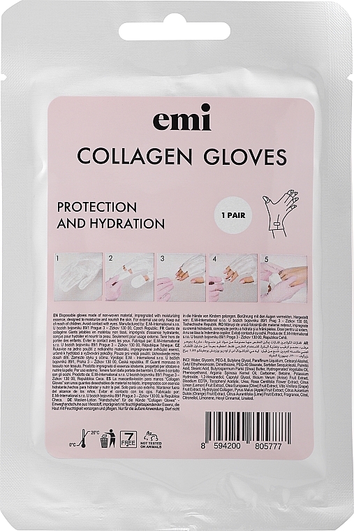 Колагенові рукавички для рук - Emi Collagen Gloves — фото N1