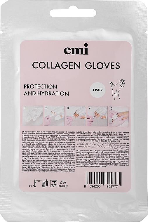 Коллагеновые перчатки для рук - Emi Collagen Gloves — фото N1