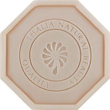Эксклюзивное натуральное мыло с маслом ши - Thalia — фото N2