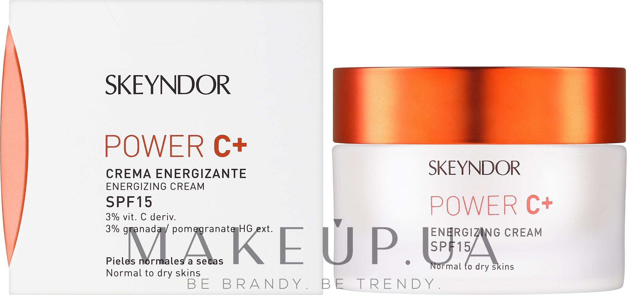 Антиоксидантный осветляющий крем SPF 15 - Skeyndor Energizing Cream SPF15 — фото 50ml