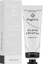 Крем для рук і нігтів відновлювальний - Bogenia Glove Crystal Restoring Hand And Nail Cream — фото N2