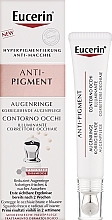 Антипигментный крем для кожи вокруг глаз - Eucerin Anti-Pigment Dark Circle Illuminating Eye Care — фото N2