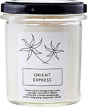 Соевая свеча "Восточный экспресс" - Hagi Orient Express Candle — фото N1