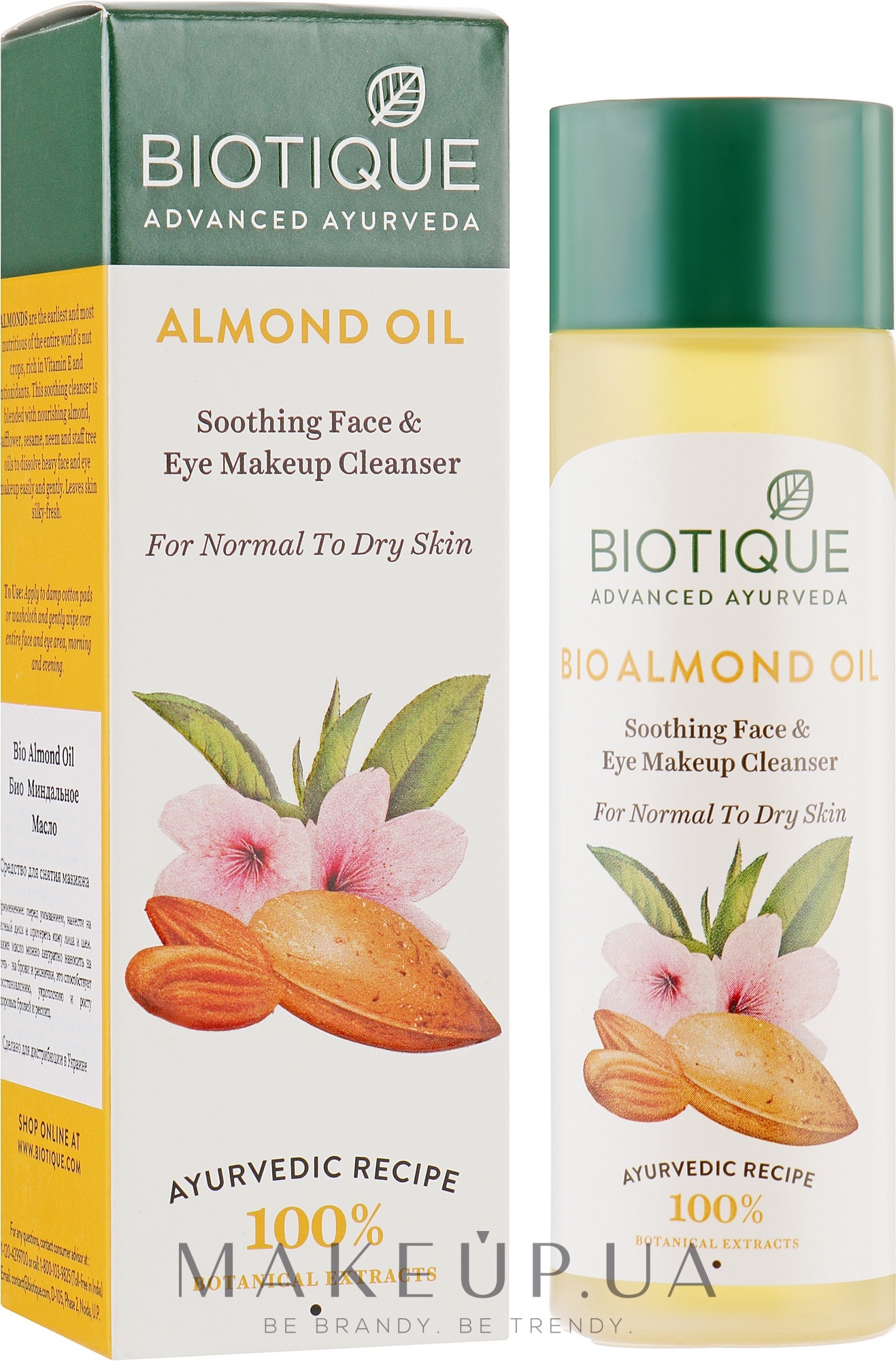 Мигдальне масло - Biotique Almond Oil — фото 120ml