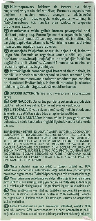 Відновлювальний конопляний гель-крем для обличчя - Garnier Bio Multi-Repair Gel-Cream — фото N2