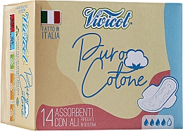 Парфумерія, косметика Тонкі денні прокладки з крильцями, 14 шт - Vivicot Pure Cotton