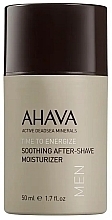 Парфумерія, косметика Зволожувальний крем після гоління - Ahava Time To Energize Soothing After-Shave Moisturizer (пробник)