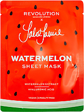 Парфумерія, косметика Тканинна маска для обличчя "Кавун" - Revolution Skincare Pack De 3 Mascarillas