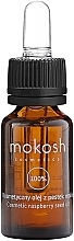 Косметическое масло "Малина" - Mokosh Cosmetics Raspberry Seed Oil — фото N1