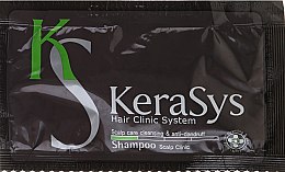 Духи, Парфюмерия, косметика Лечебный шампунь для волос - Kerasys Hair Clinic System Shampoo (пробник)