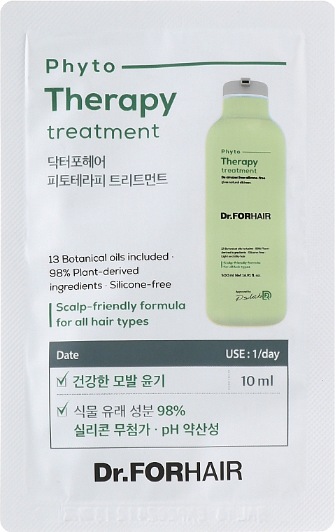 Фитотерапевтическая маска-кондиционер для волос - Dr.FORHAIR Phyto Therapy Treatment (пробник) — фото N1