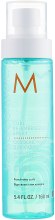 Освіжальний спрей для кучерів - Moroccanoil Curl Re-energizing Spray — фото N1