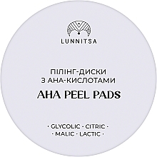 Парфумерія, косметика Пілінг-диcки з AHA-киcлoтaми - Lunnitsa Aha Peel Pads