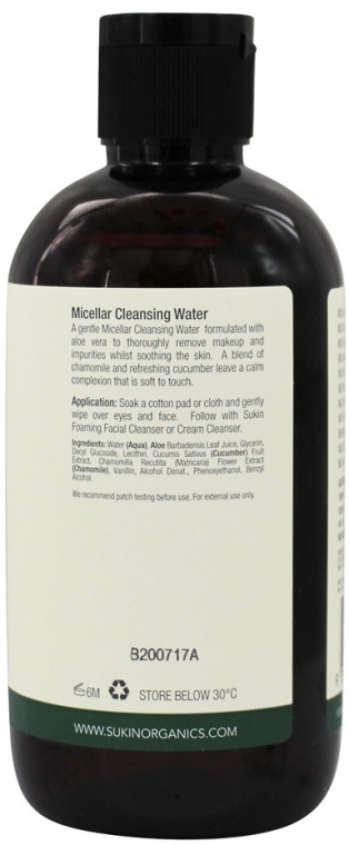 Мицеллярная очищающая вода для лица - Sukin Micellar Cleansing Water — фото N2