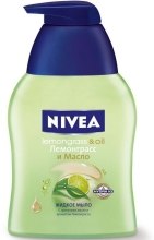 Духи, Парфюмерия, косметика Мыло жидкое "Лемонграсс и масло" - NIVEA Bath Care Lemongrass & oil 