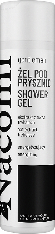 Бодрящий гель для душа для мужчин - Nacomi Gentelman Energizing Shower Gel For Men — фото N1