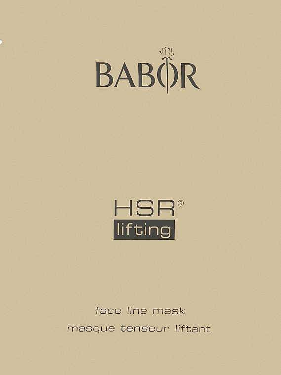 Маска для коррекции овала лица - Babor HSR Lifting Face Line Mask — фото N2