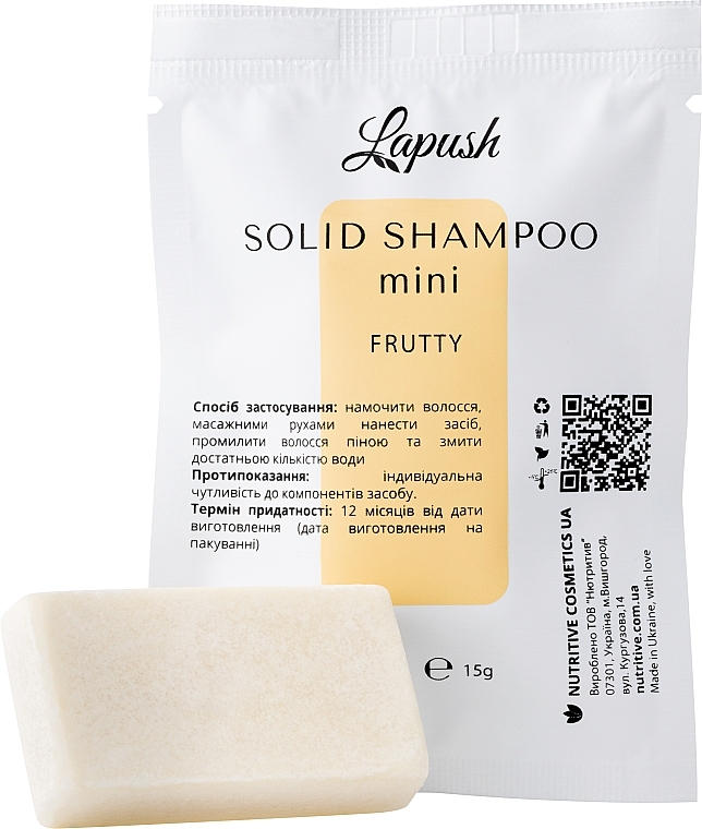 Шампунь твердый "Фрукты" - Lapush Frutti Solid Shampoo