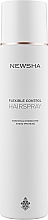 Лак для волосся середньої фіксації - Newsha Flexible Control Hairspray — фото N1
