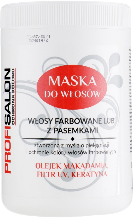 Маска для волос с маслом макадамии и кератином - Profi Salon Hair Mask