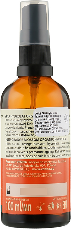 Гідролат апельсинового цвіту - Venita Bio Natural Care Orange Flower Hydrolate For Oil And Sensative Skin — фото N2