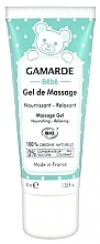 Духи, Парфюмерия, косметика Массажный гель - Gamarde Organic Massage Gel