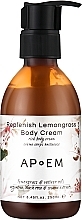 Парфумерія, косметика Відновлювальний крем для обличчя й тіла з лемонграсом - APoEM Replenish Lemongrass Body Cream
