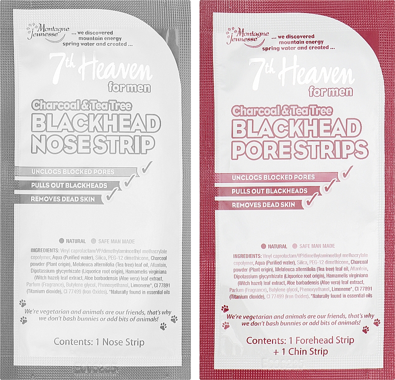 Смужки для Т-зони - 7th Heaven Men's Blackhead T-Zone Strips Charcoal & Tea Tree — фото N2